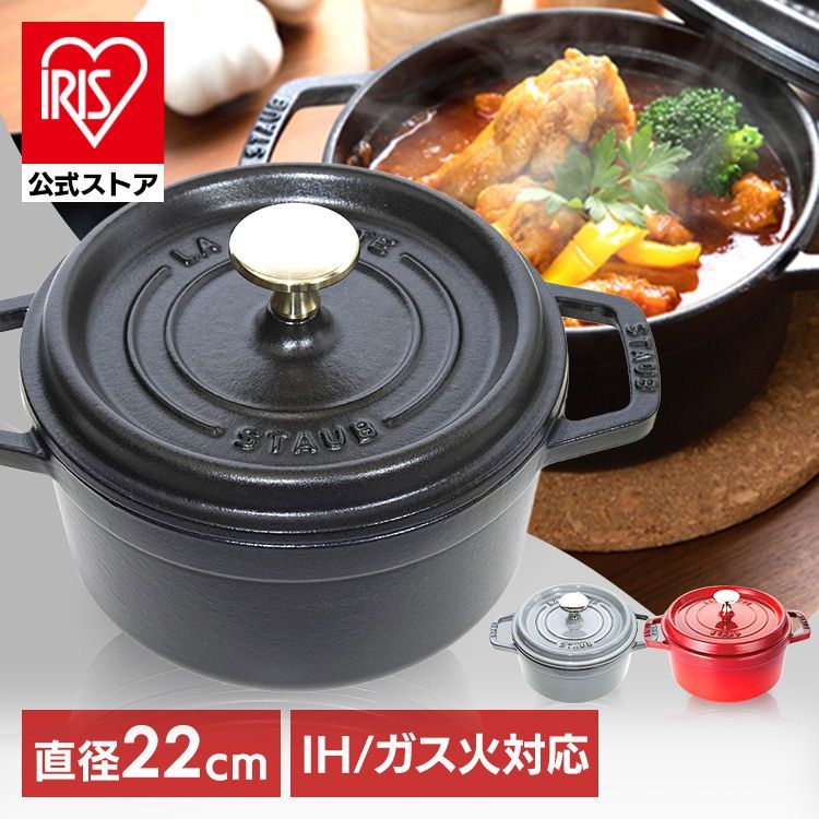 銅製 玉子焼き 卵焼き プレイクッキング 長方形 PL-1721 新潟 燕三条 銅製 玉子焼き 卵焼き プレイクッキング 長方形 PL-1721 新潟 燕三条