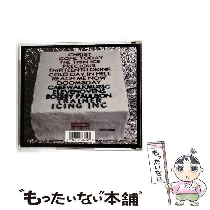 Tragedy - Brick Layer Cake Touch And Go