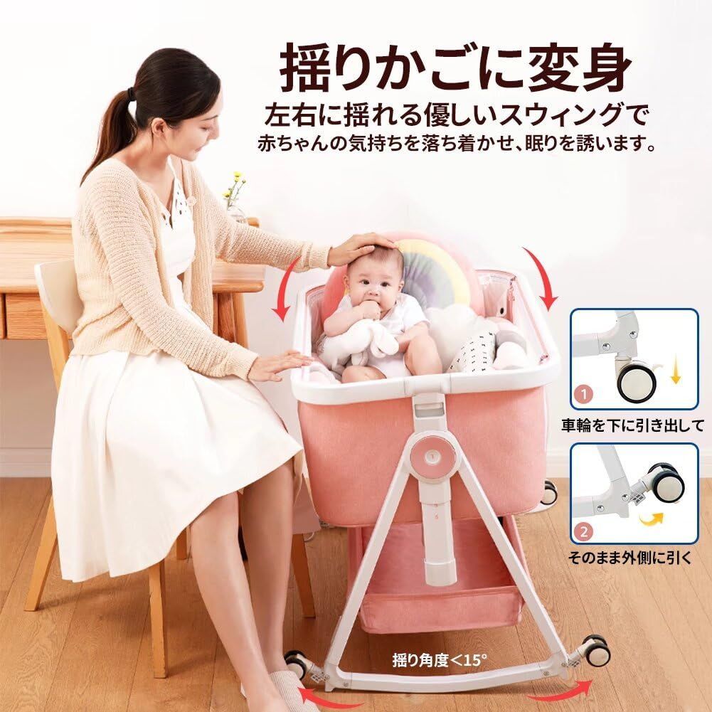 HZDMJ 2024新型ベビーベッド コンパクトで折畳可能 持ち運びしやすい  