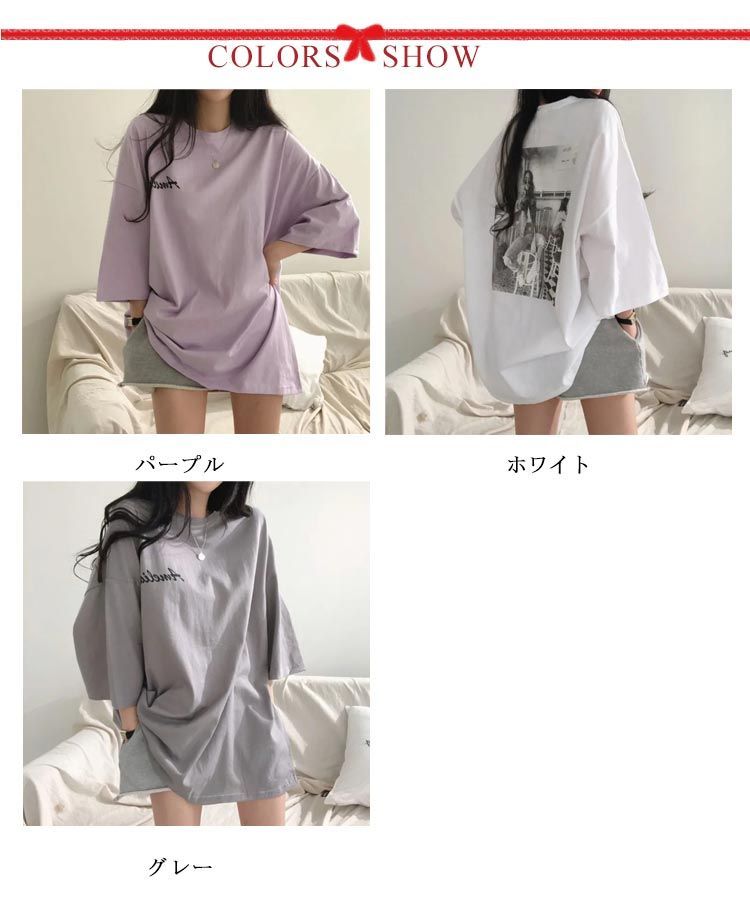 tシャツ オーバーシルエット半袖Tシャツ レディース セール】ワンフォークロージング 1111clothing オーバーサイズ T