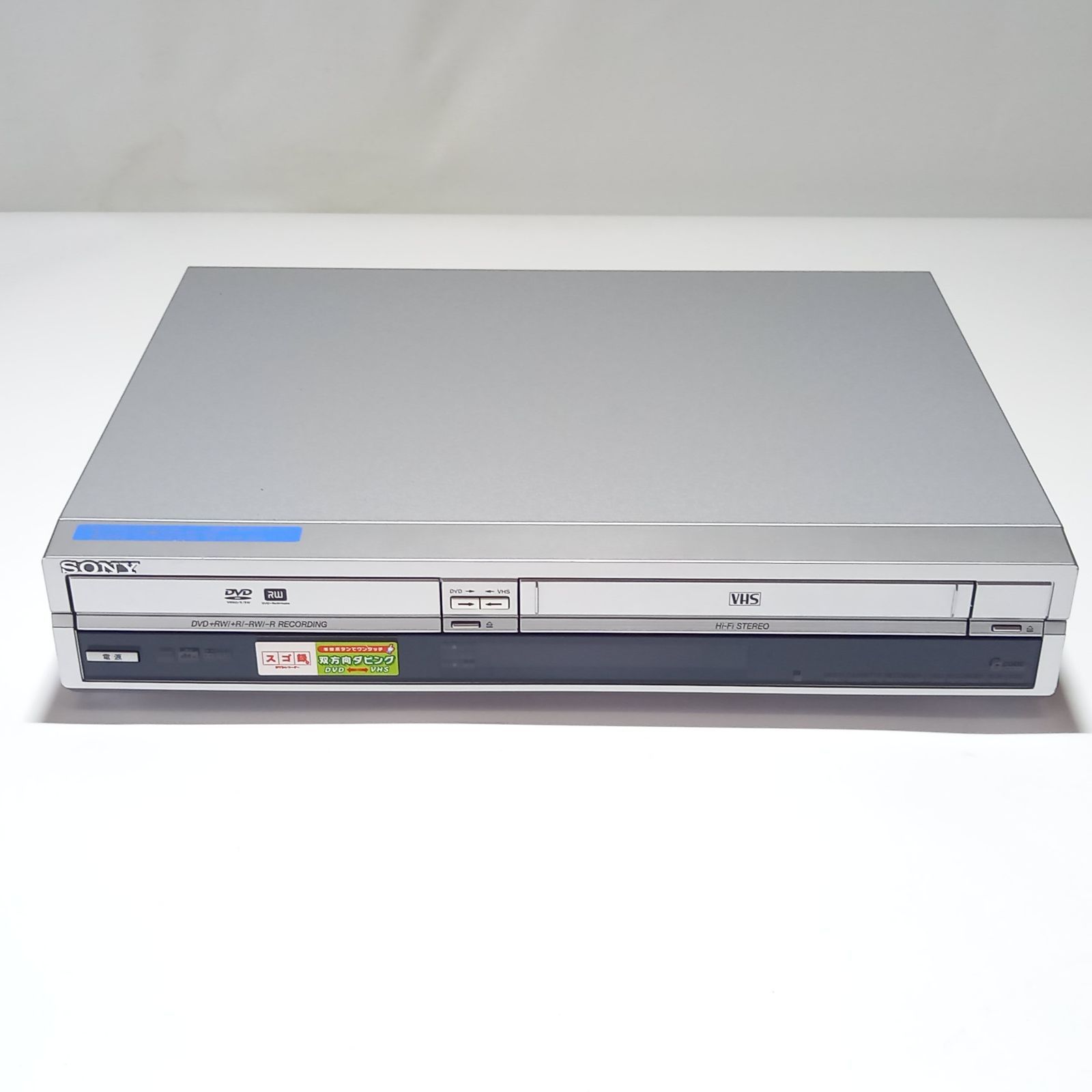 SONY ソニー ビデオ DVD レコーダー RDR-VX30 リモコン付き