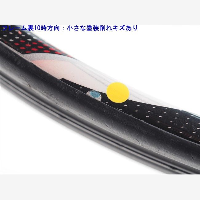 中古 テニスラケット ヘッド マイクロジェル プレステージ プロ 2008年モデル (G3)HEAD MICROGEL PRESTIGE PRO 2008 HEAD 中古 テニスラケット ヘッド マイクロジェル プレステージ