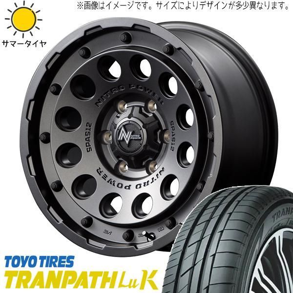 デリカミニ 165/60R15 ホイールセット | トーヨー トランパス MP7 u0026 ナイトロパワー H12 ショットガン 15インチ 4穴100 