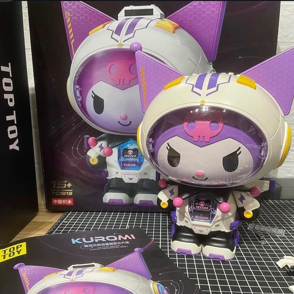 海外 限定 サンリオ クロミ VOYAGEシリーズ メカニカルボディ TOPTOYS 公式 正規品 ロボ 組み立て式 フィギュア レゴ LEGO かわいい