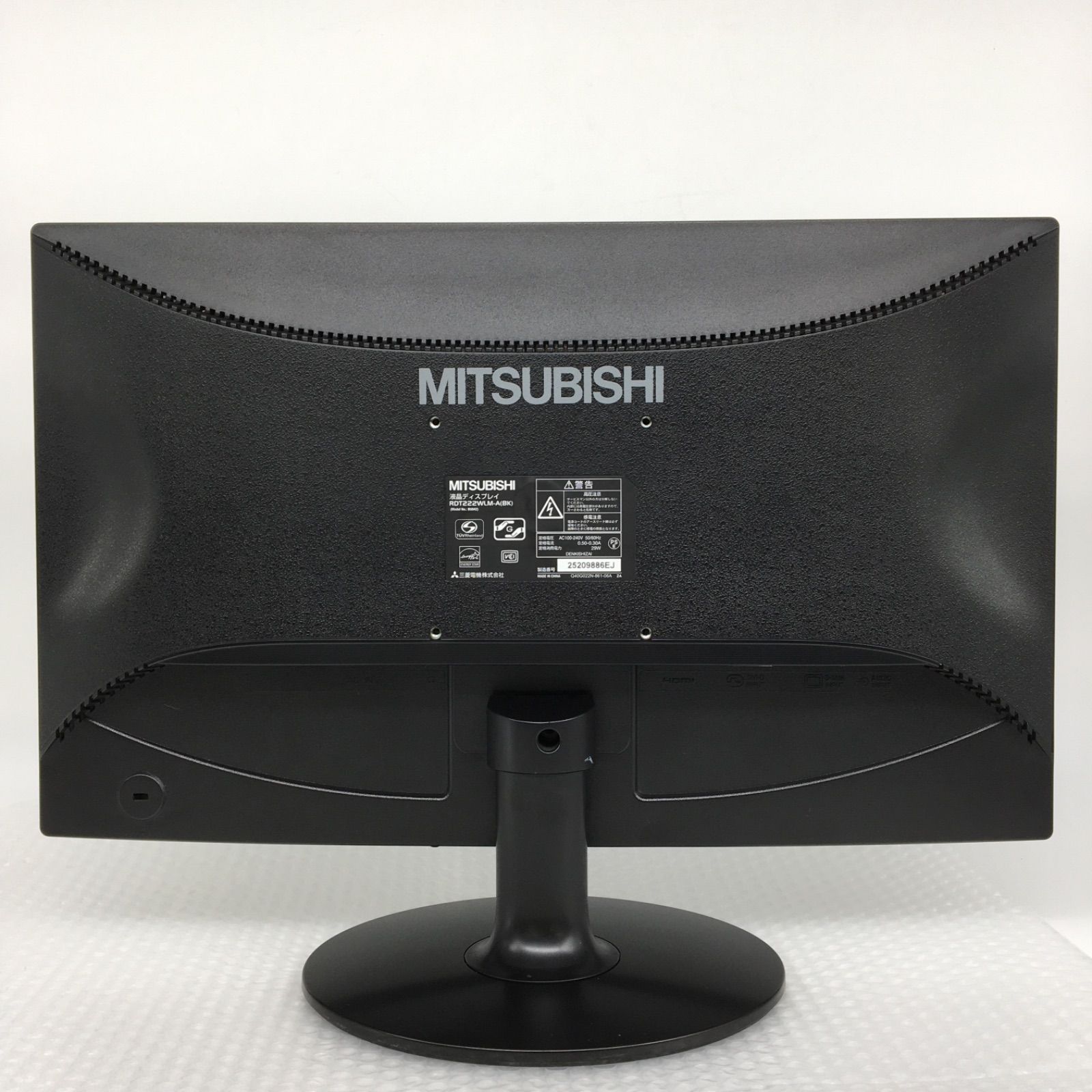 MITSUBISHI 21.5型液晶ディスプレイ RDT222WL中古-とても良い MITSUBISHI 21.5型液晶ディスプレイ RDT222WL中古-とても良い