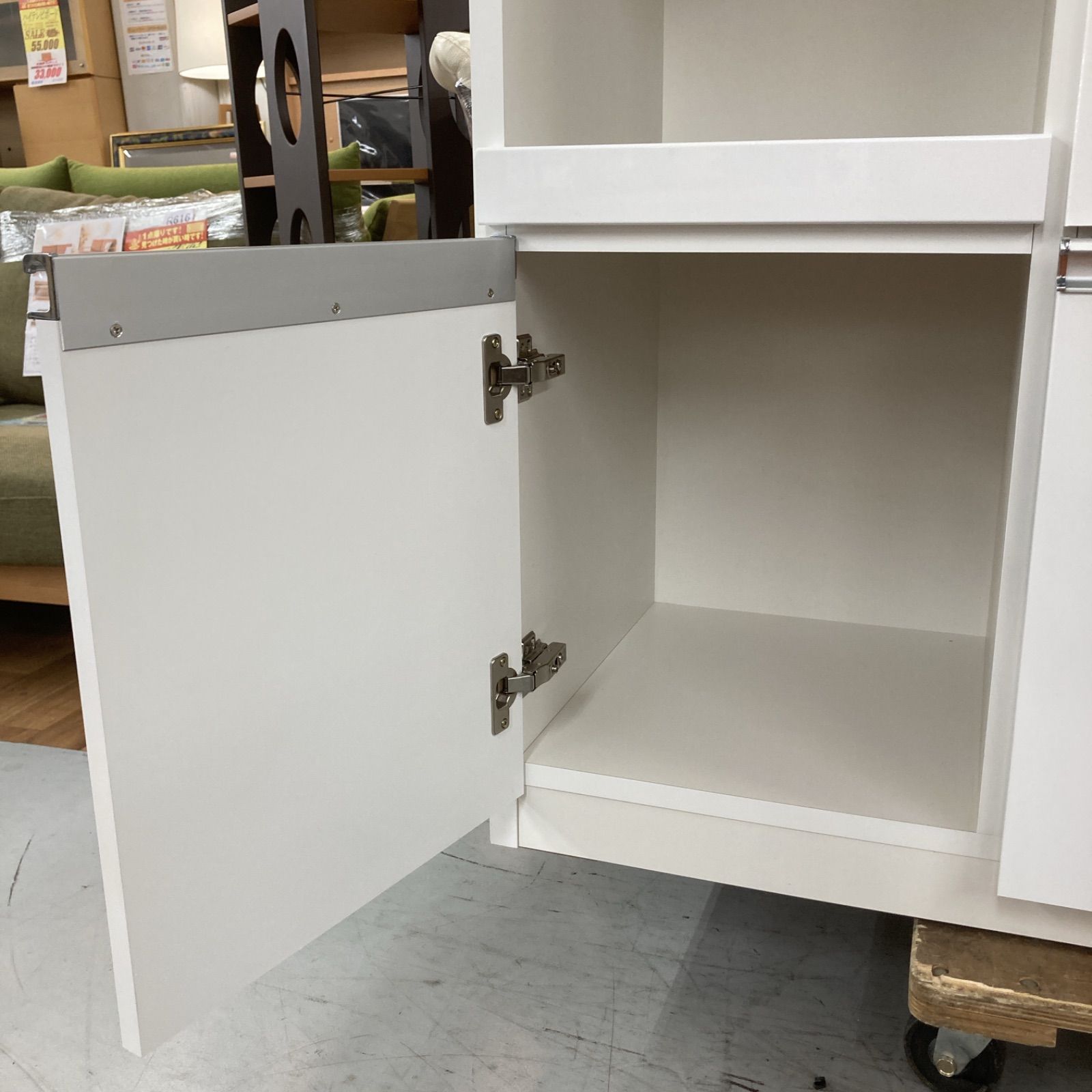 松田家具