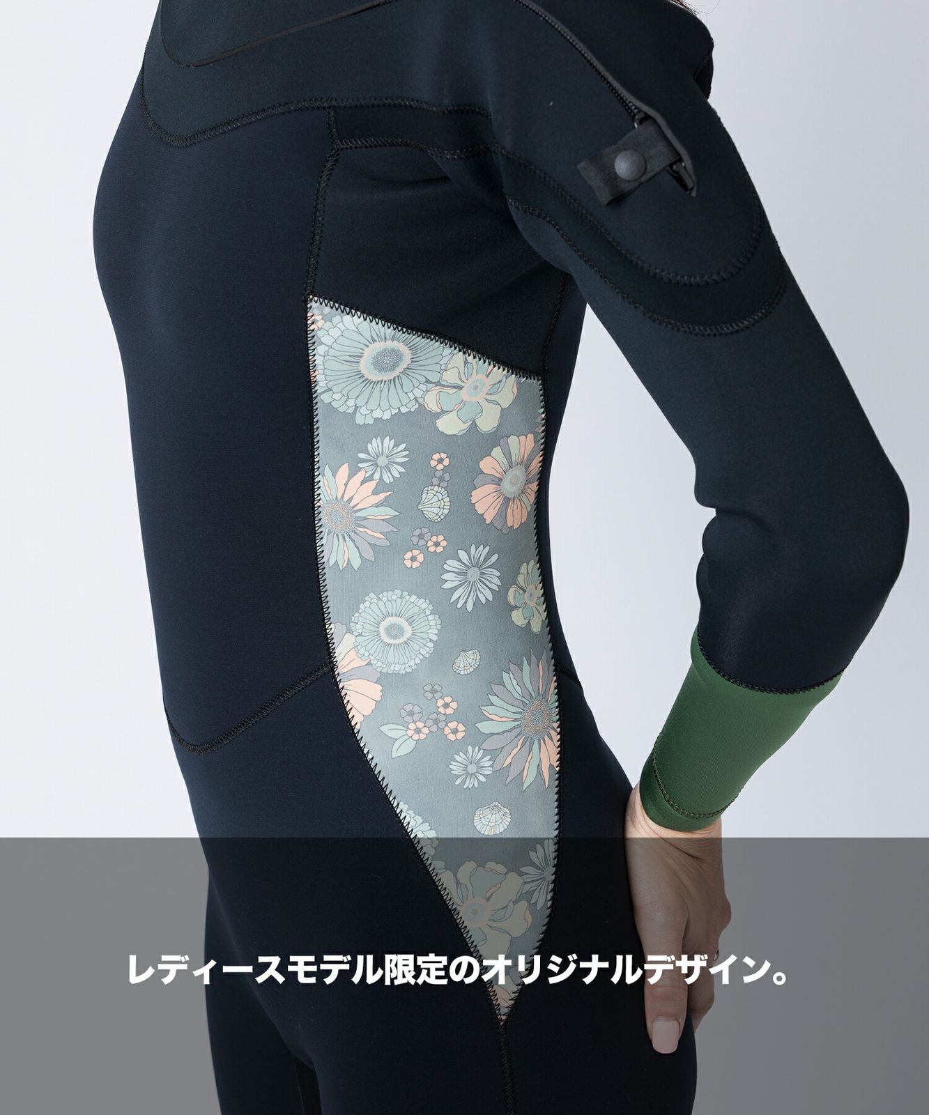 ムラスポ公式】新品 AIRTIGHT エアータイト EDGE W スイーパージップ 