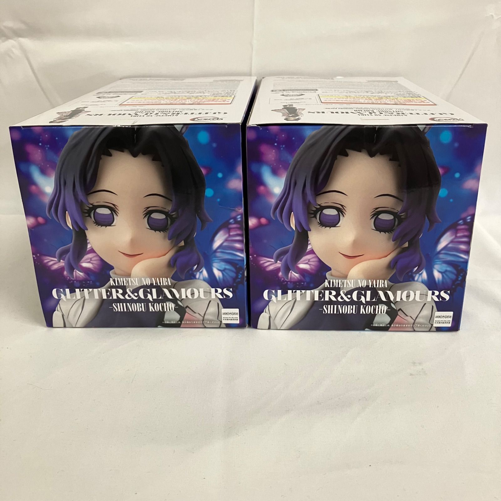 未開封 鬼滅の刃 GLITTER&GLAMOURS 胡蝶しのぶ フィギュア 2個セット