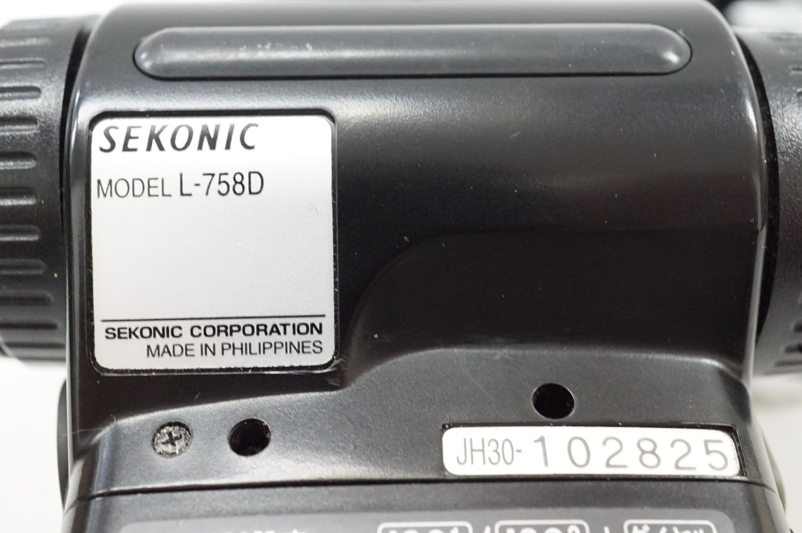 SEKONIC