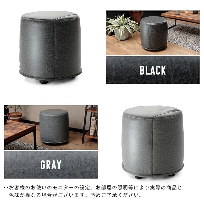 ヴィンテージダークブラウン ヴィンテージ