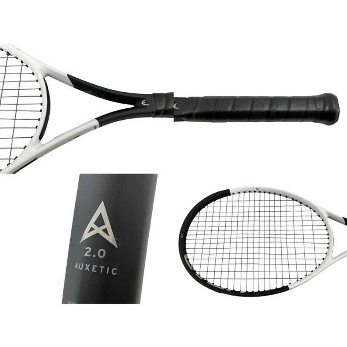 Head Speed MP Legend (2024) Tennis Racquet