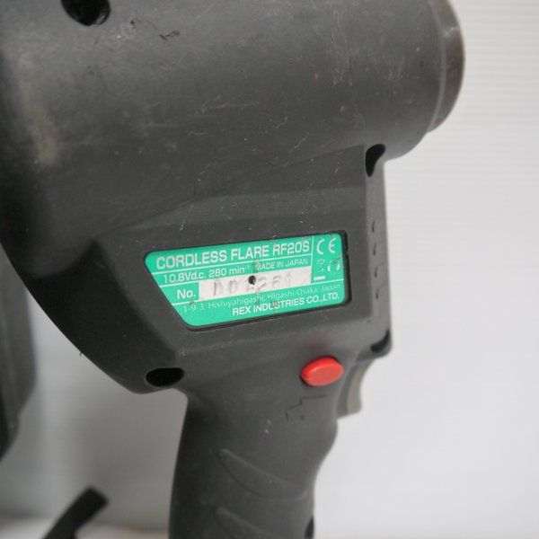 REX コードレスフレア RF20S フレアツール 充電式 銅管工具 銅管