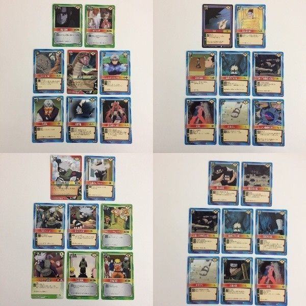 Aランク品★ナルト忍術大全カード連続当☆新品未開封未展示品★★★ ナルトカードゲーム 術-188 R 風遁・無限砂塵大突破 ②↓ - メルカリ