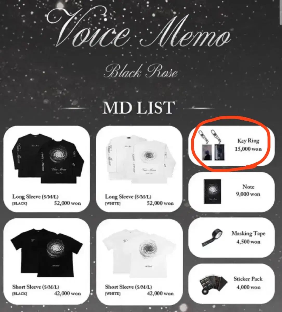 アッシュ・アイランド コンサート md キーリング