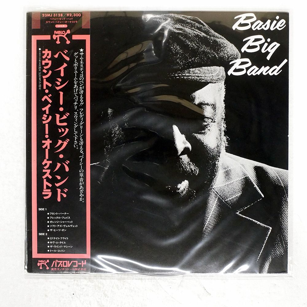 COUNT BASIE アルバム LPM 1112 オリジナル Count Basie And His Orchestra – Count Basie – Vinyl (LP