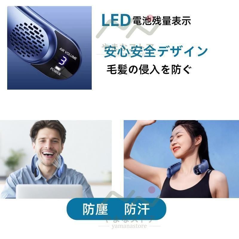 4000mAh大容量