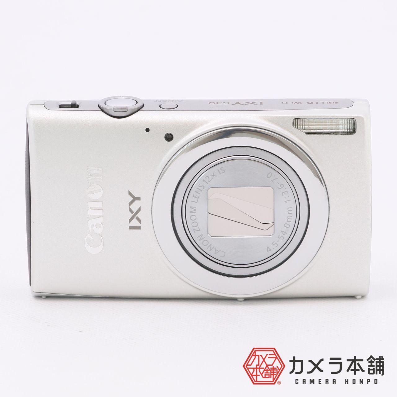 Canon キヤノン デジタルカメラ IXY 630 光学12倍ズーム シルバー