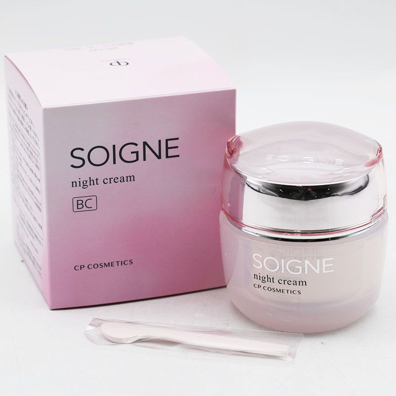SOIGNE ナイトクリーム 箱無し SOIGNE ナイトクリーム 箱無し CPコスメ ソワーニュ ナイト