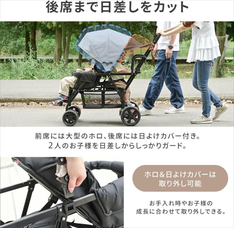 D6073◆ ベビーカー