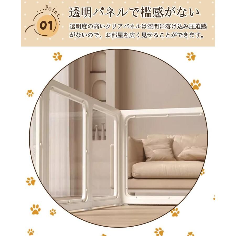 自由に組み合わせ フェンス