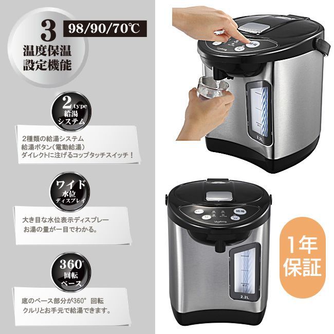 コーヒー