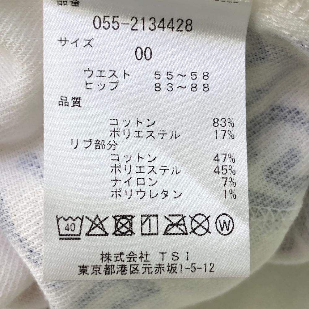 サイズ：00 PEARLY GATES パーリーゲイツ スカート ロゴ総柄 ホワイト