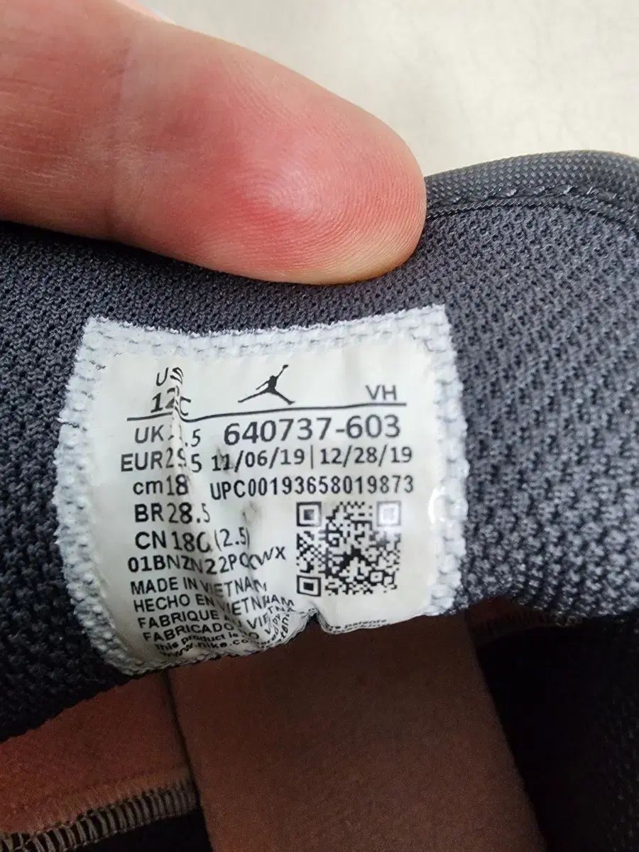 ミッド