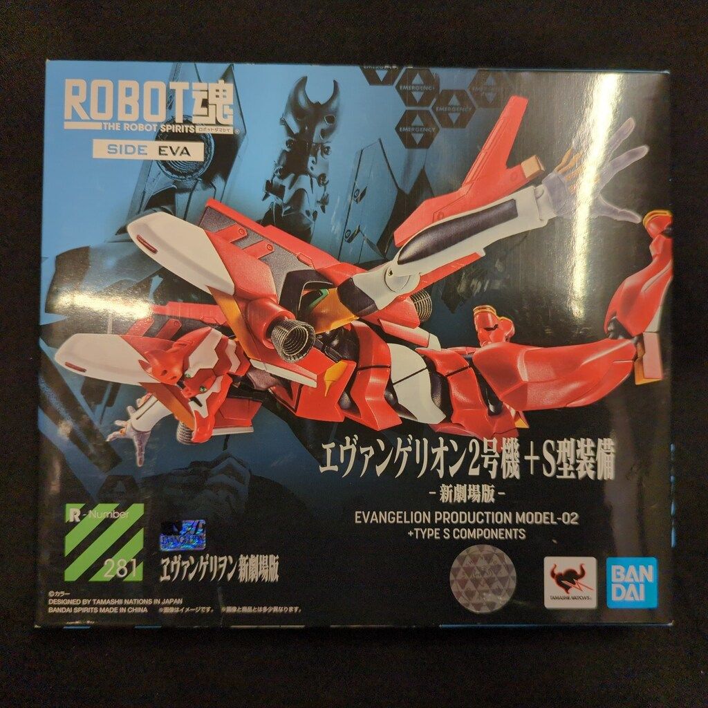 アドバンス・オブ・Z ～ティターンズの旗のもとに～Vol.6 【中古