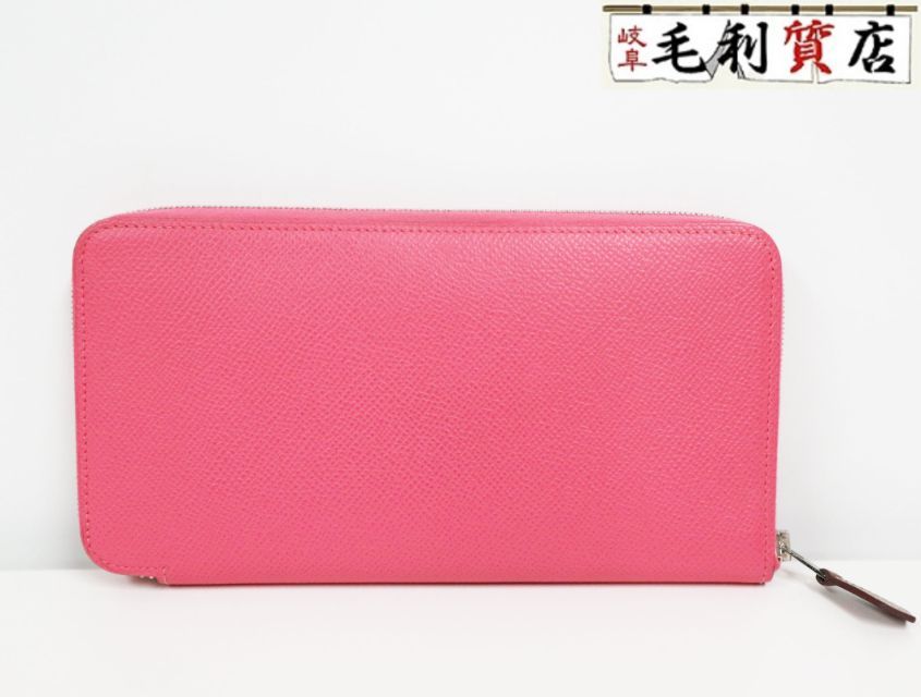 エルメス HERMES アザップロング シルクイン エプソン ピンク ローズアザレ C刻印 2018年 レディース 財布