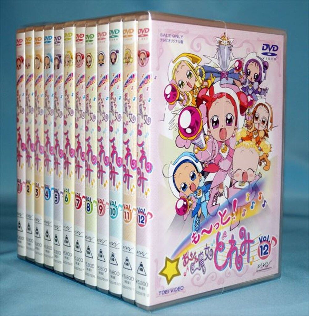 期限切れ単勝馬券】 新馬競走 ディープインパクト 2004/12/19 期限切れ