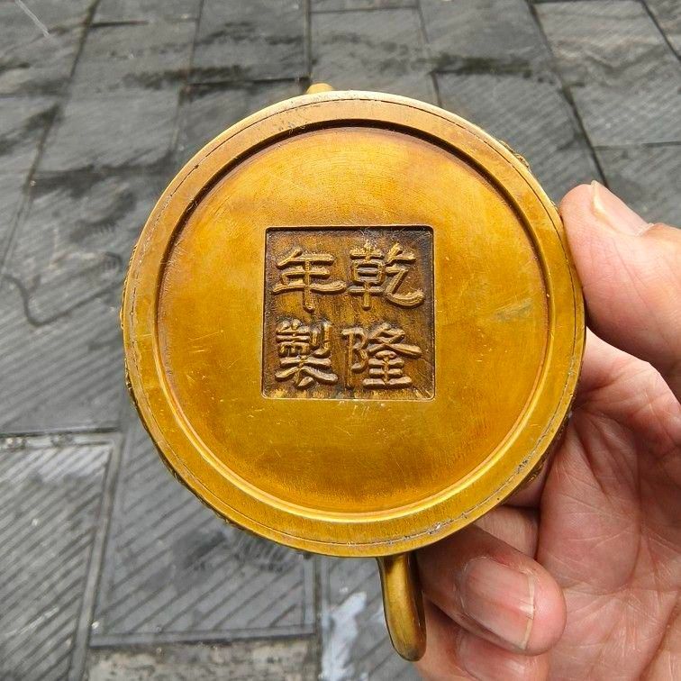真鍮  龍鳳  徳利  茶壺 煎茶道具  茶道  工芸品  置物 十二支龍頭茶壺 龍鳳壺 銅壺徳利 茶道具 煎茶器 装飾品 工芸品