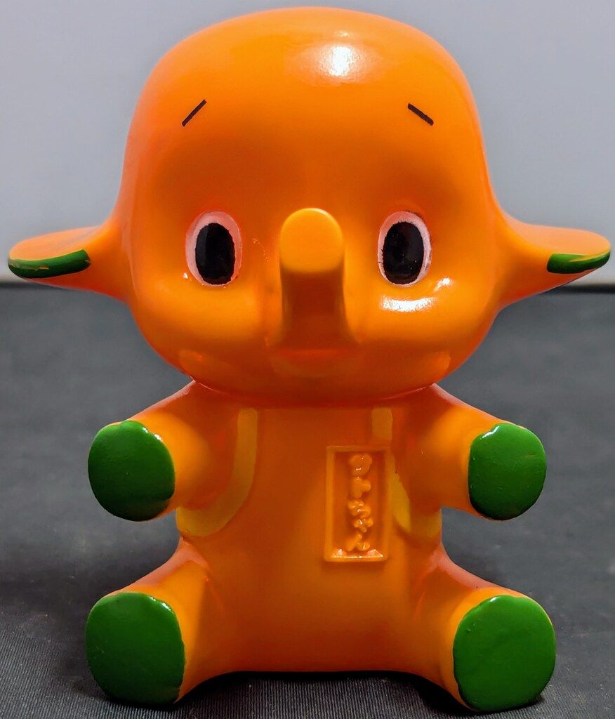 佐藤製薬 ソフビ貯金箱 黄色|ランドセル|8cm|座り|サトちゃん