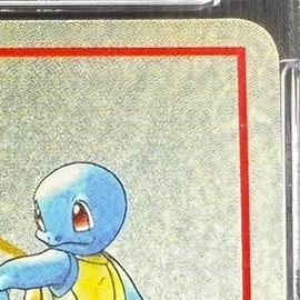 オーヤマのピカチュウ　psa7 PSA10】ピカチュウVMAX PROMO 123/S-Pの通販 土日祝休@magi公式