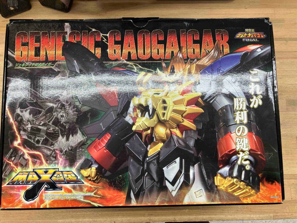 クルセイド　ガオガイガー系　コレクション引退品 計76枚 71-8h-Ywf+L._AC_SY200_QL15_.jpg