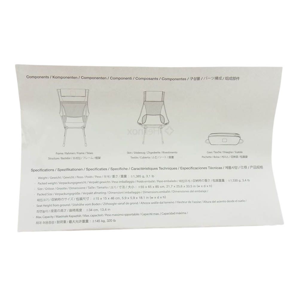 ネイバーフッド NHHX . ODE / E-SUNSET CHAIR 極美品 cliffedge_20042408