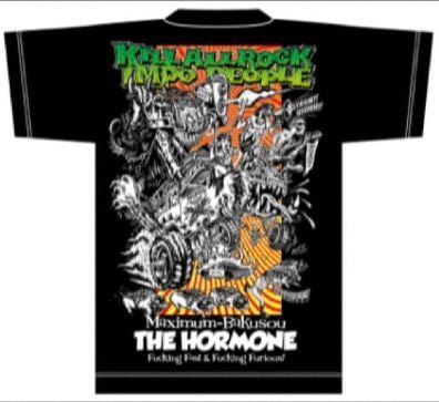 マキシマムザホルモン 2021 MAXIMUM 爆走 THE HORMONE Tシャツ (L) [L] - 新商品発売中