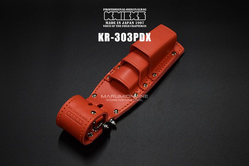 即日出荷 ] KNICKS ニックス KR-303PDX 赤 レッド チェーン式