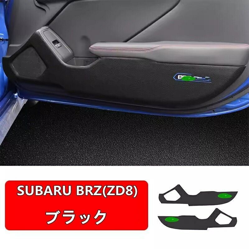 GR86