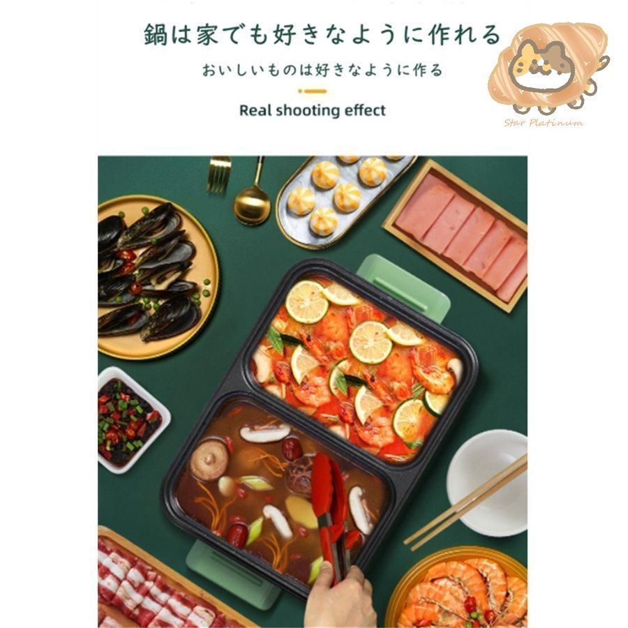 自動肉切り機 冷凍肉スライス