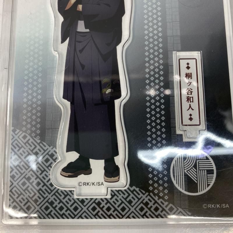 中古】未開封)SAO 桐ヶ谷和人 アクリルスタンド 北野天満宮限定