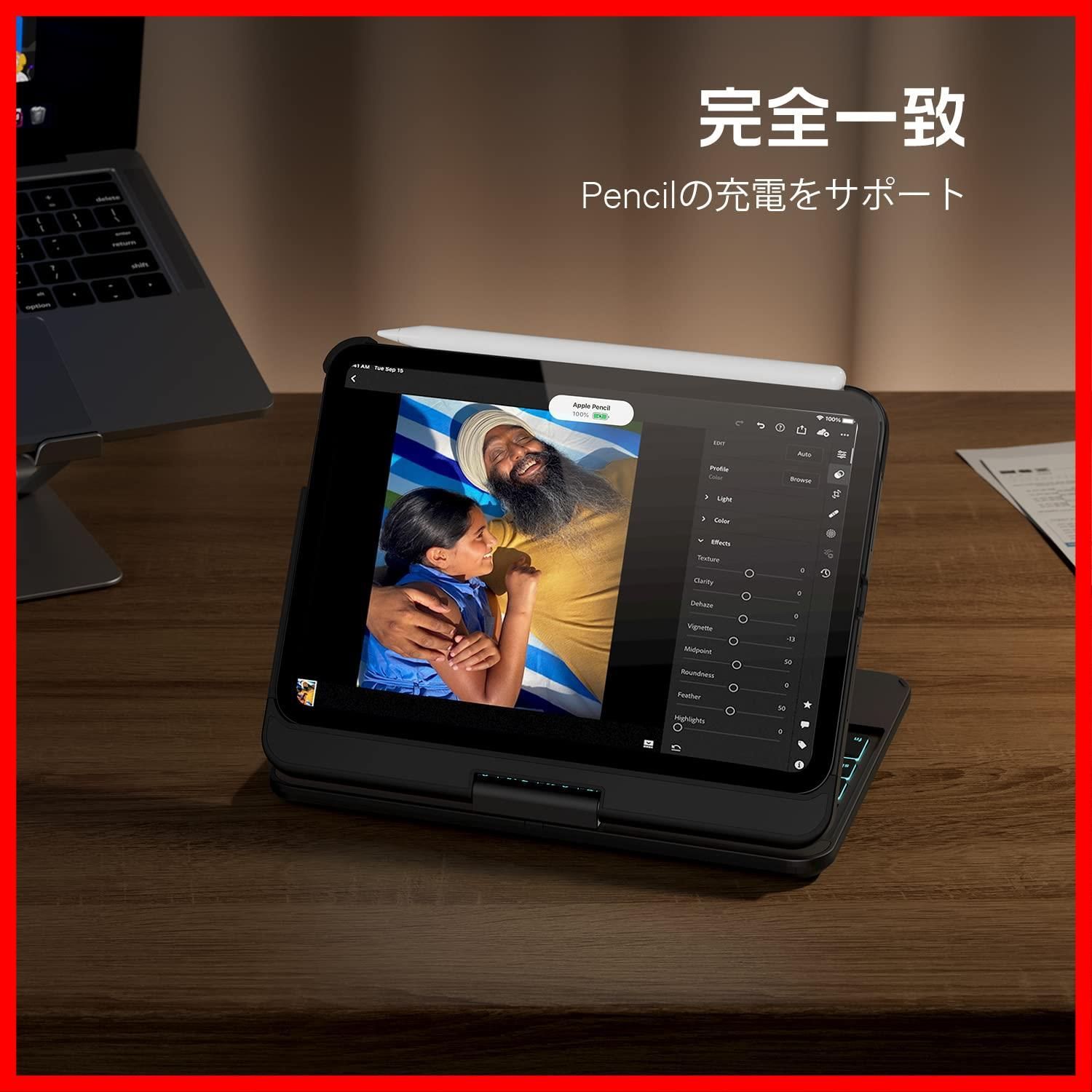 ブラック