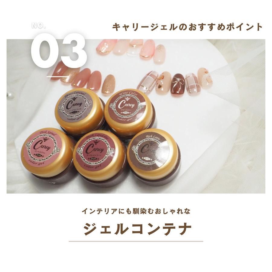 カラージェル 160色セット ジェルネイル シアー セット ジェル