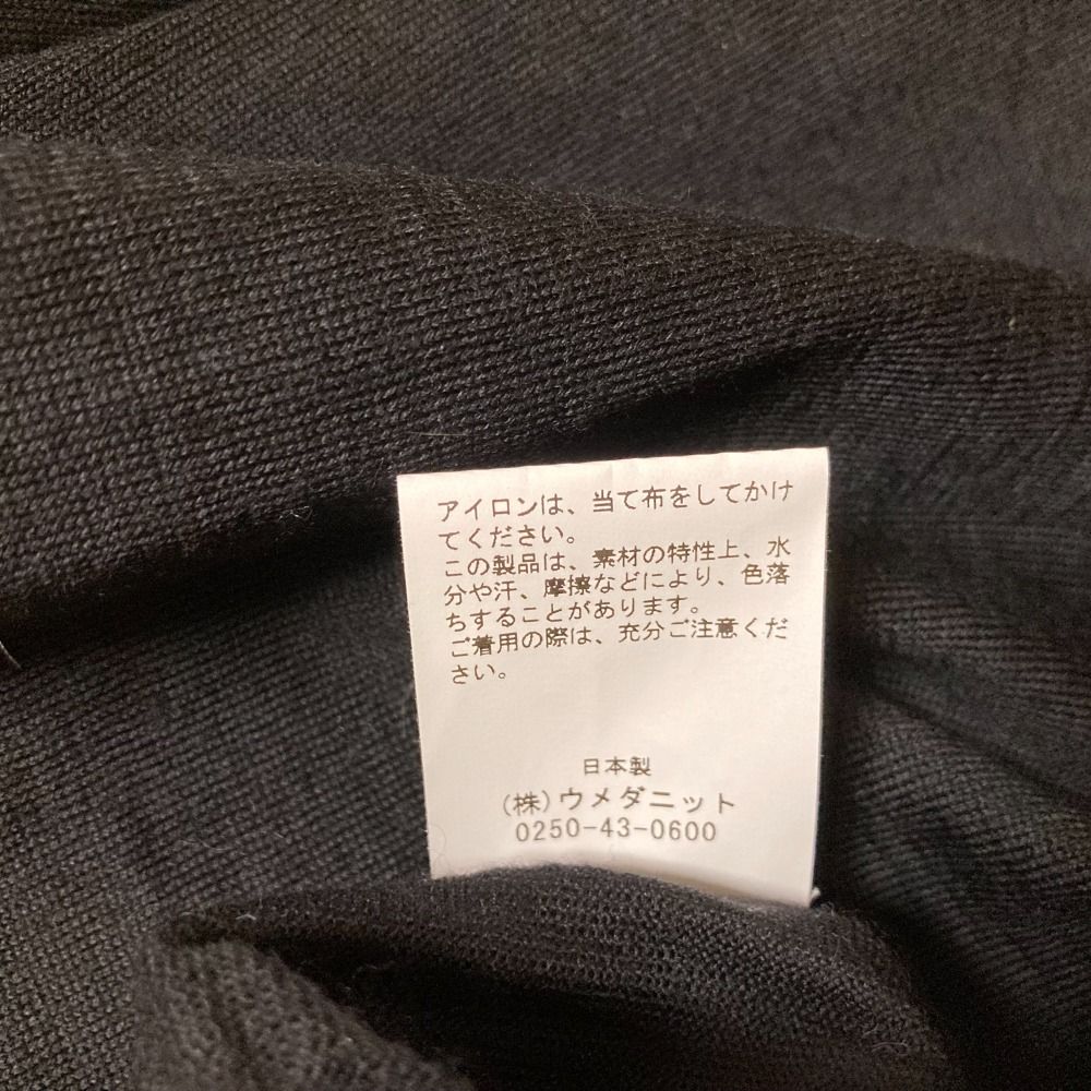 美品 23AW UMEDA ウメダニット SUPER HIGH GAUGE CREW NECK PULL