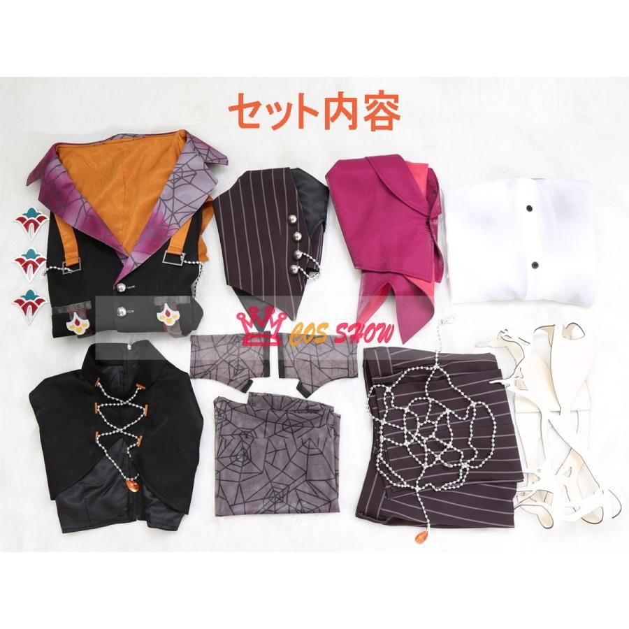 あんスタ 恐慌スパイダー