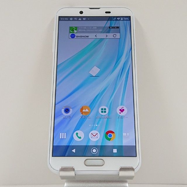 月刊アフタヌーン 創刊号 1987年2月号 新連載号 連載開始 青年雑誌 少女