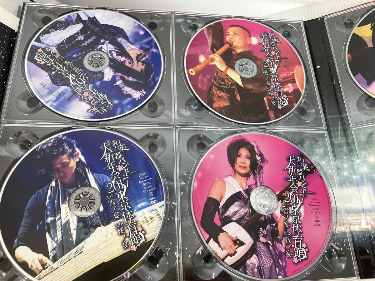 大新年会2017 東京体育館 -雪ノ宴・桜ノ宴-【mu-moショップ・FC
