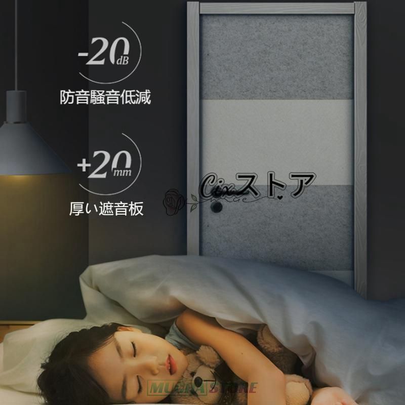 粘着テープ付き 貼り付け