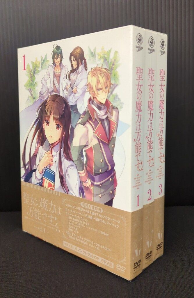 DVD 聖女の魔力は万能です 全6巻 新品ケース付 聖女の魔力は万能です