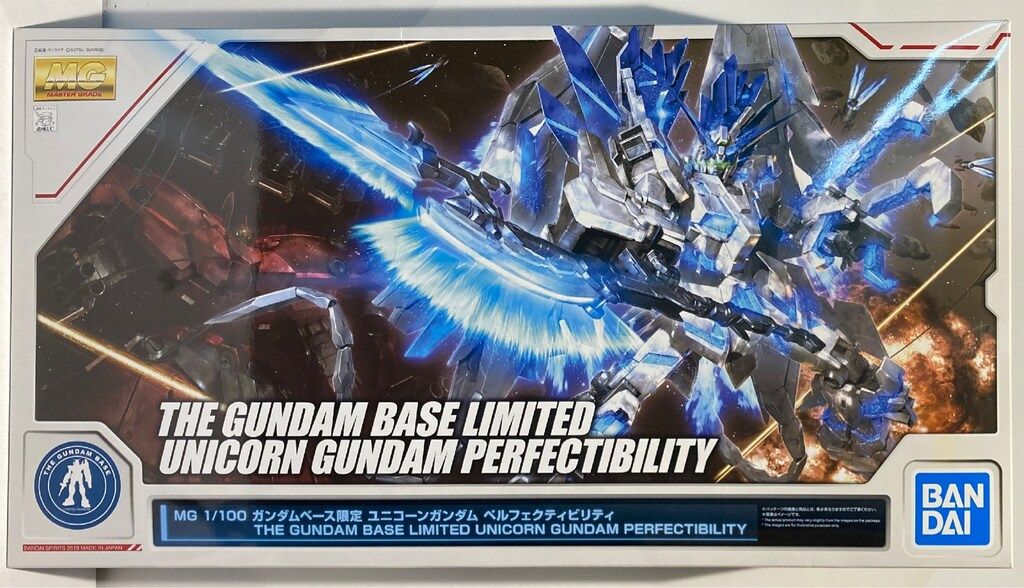 BANDAI SPIRITS MG ユニコーンガンダム ペルフェクティビリティ