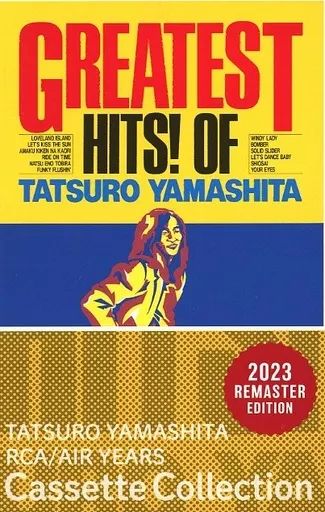 中古】ミュージックテープ 山下達郎 / GREATEST HITS! OF TATSURO